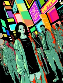 h动漫《纸上花开》封面