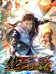 综艺《声优练习室》封面
